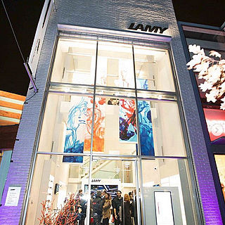 LAMYexperience